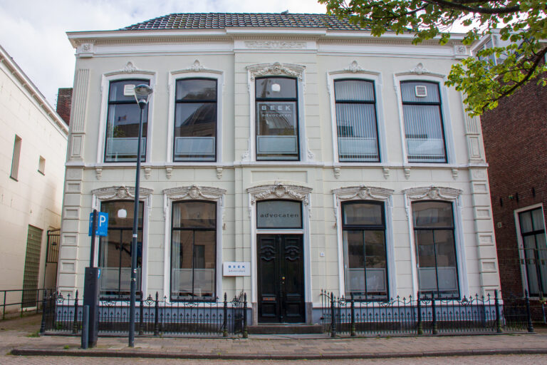 Gevel centraal - Willemskade 5 - Leeuwarden